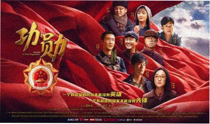 在线观看大片首页横幅