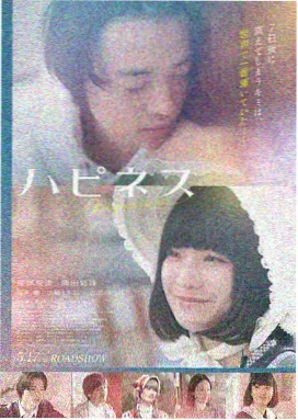 热门大片在线观看
